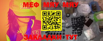 дистиллят марихуана Тулун