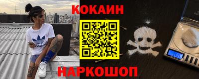 дистиллят марихуана Тулун