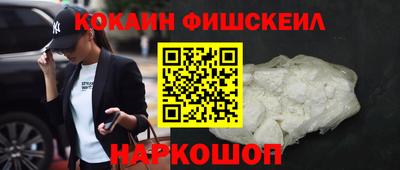 мескалин Туймазы