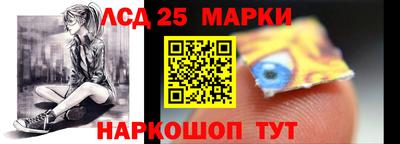мет Усть-Джегута