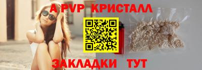 дистиллят марихуана Тулун