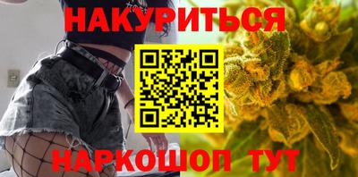 мескалин Туймазы