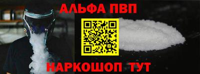 мет Усть-Джегута
