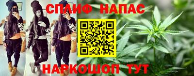 мескалин Туймазы
