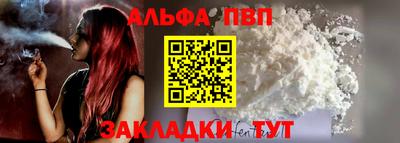 мескалин Туймазы