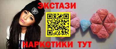 марихуана Уссурийск