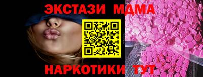 дистиллят марихуана Тулун
