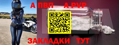 мескалин Туймазы
