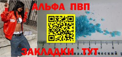 дистиллят марихуана Тулун