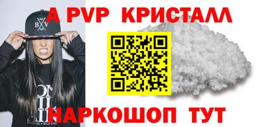 мескалин Туймазы