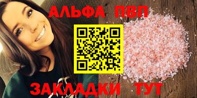 мет Усть-Джегута