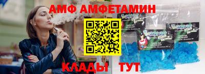 дистиллят марихуана Тулун