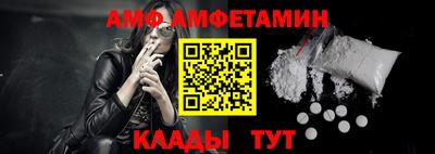 марихуана Уссурийск