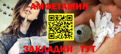 мет Усть-Джегута