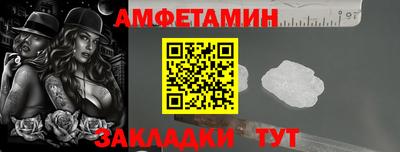 марихуана Уссурийск