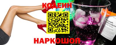 дистиллят марихуана Тулун