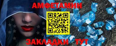 мет Усть-Джегута