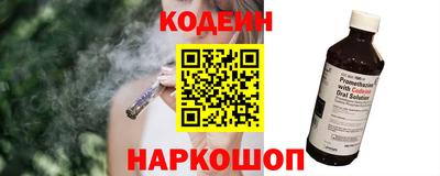 мескалин Туймазы