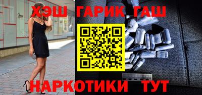 мет Усть-Джегута
