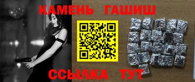 spice Тула