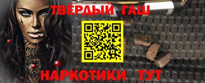мескалин Туймазы